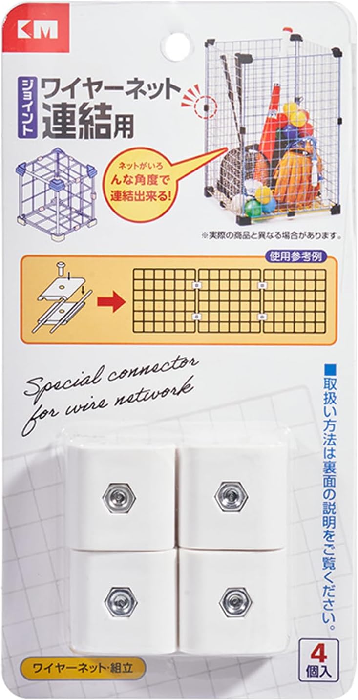  Connecteurs De Grille De Cage,Multifonction Fixation Serrée - Connecteurs De Rangement Pour Cubes En Fil | Pour Salon Maison Dortoir Appartement Chambre Boîte À Caisse Pour Animaux