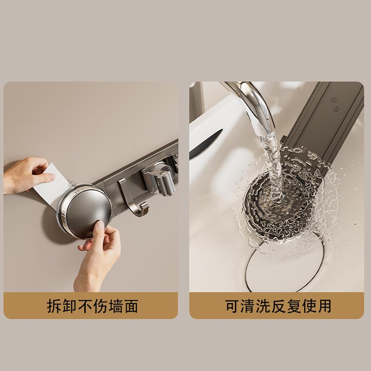 GENERIC Support Mural Pour Balai – Ventouse Robuste Et Antirouille, Organisateur D'outils De Nettoyage Ménager, Support De Serpillière, Crochet Utilitaire De Garage, Amélioration De La Maison, Pinces Pour