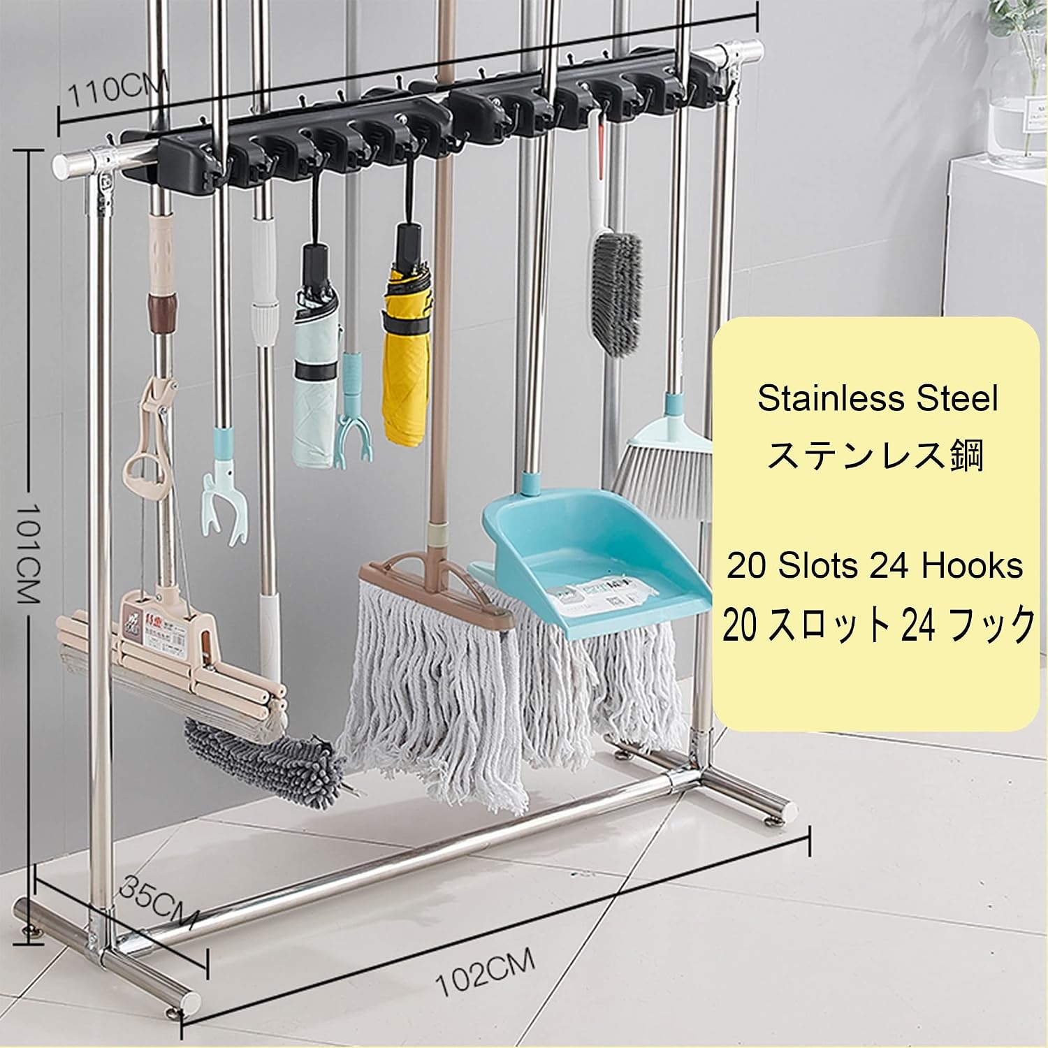  Support De Balai Et Serpillière Au Sol - Rangement De Produits De Nettoyage Commerciaux En Acier Inoxydable Pour Serpillières Humides, Porte-Parapluie Et Chariot à Outils - Idéal Pour Le Jar